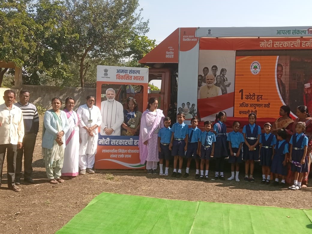 ग्रामपंचायत****