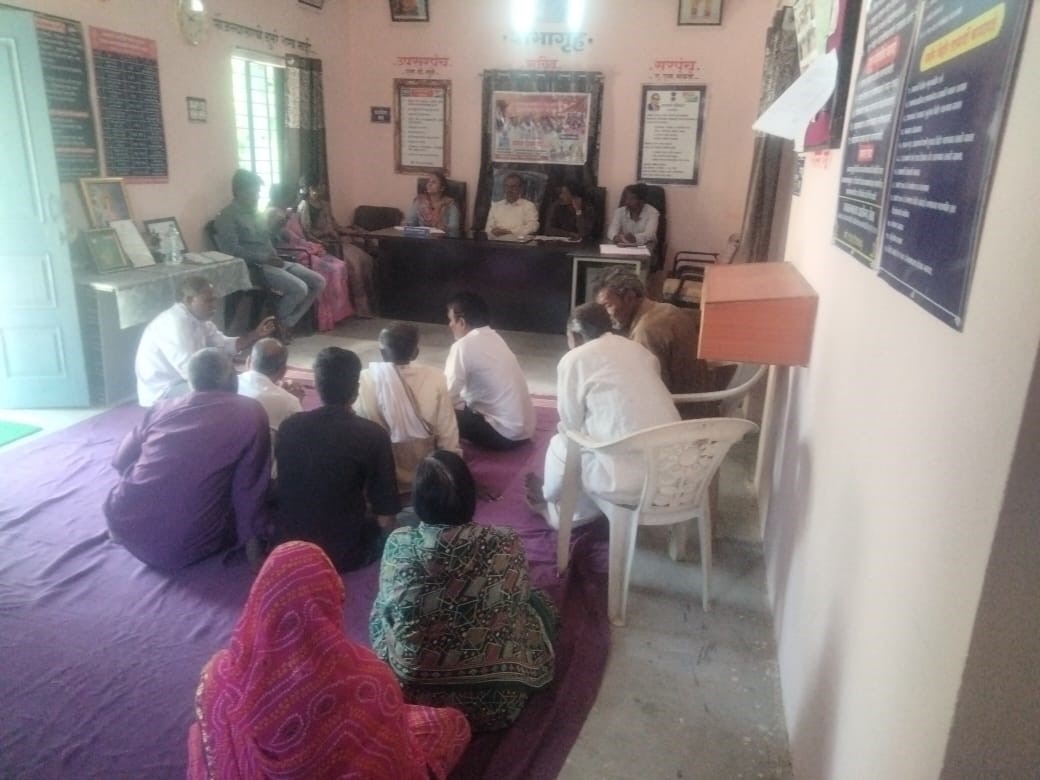 ग्राम पंचायत 2